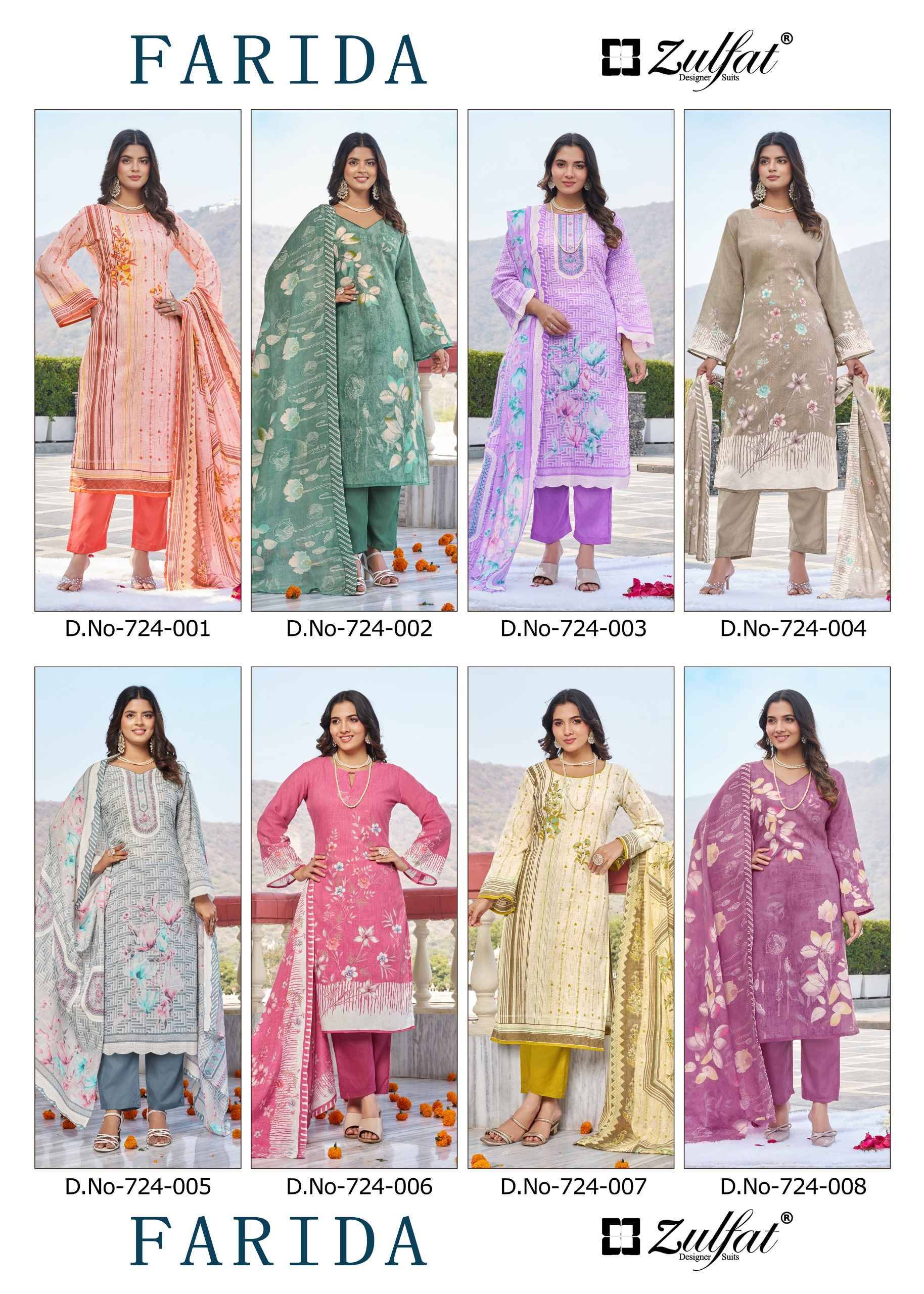 FARIDA 724 SERIES BY ZULFAT Beautiful Stylish Festive Suits Fancy Colorful Casual Wear & Ethnic Wear & Ready To Wear Heavy Cotton Print Dresses At Wholesale Price